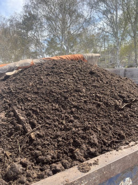 Перегной, чистый