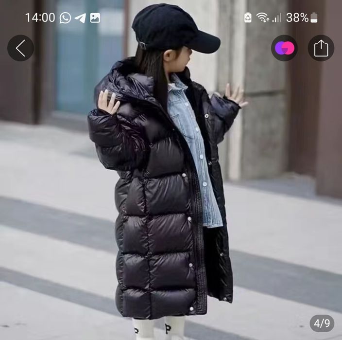 Куртка для девочек