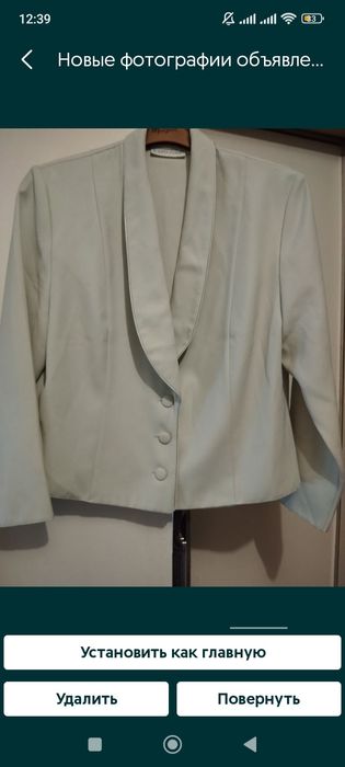 Пакет вещей на девушку 48 р б/у