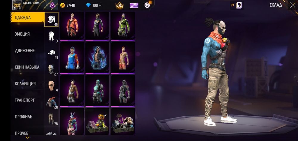 Продам фф акк полный обзор в лч