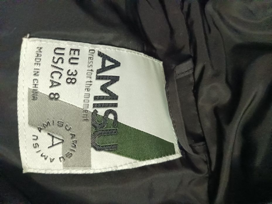 Дълъг елек с качулка