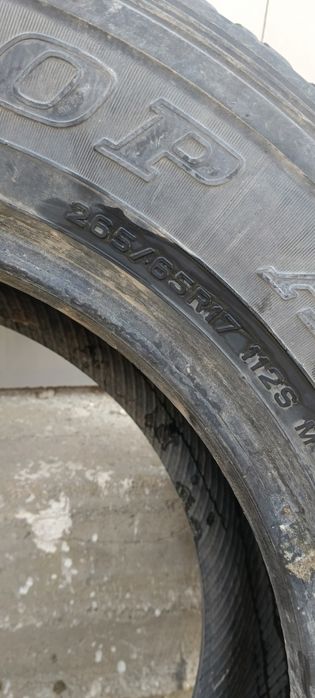 Продам шины летние