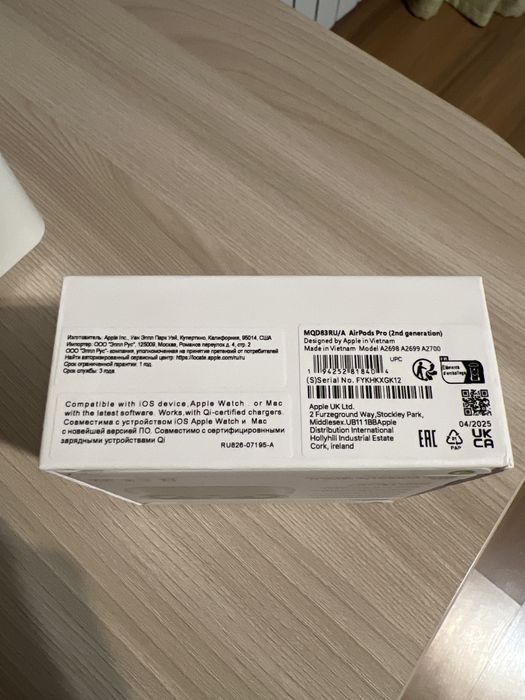 Продаю AirPods Pro 2