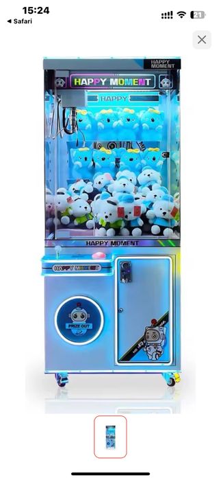 Хватайка аппарат