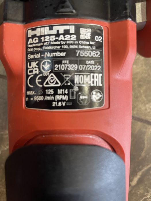 Hilti ag 125 -a22 хилти