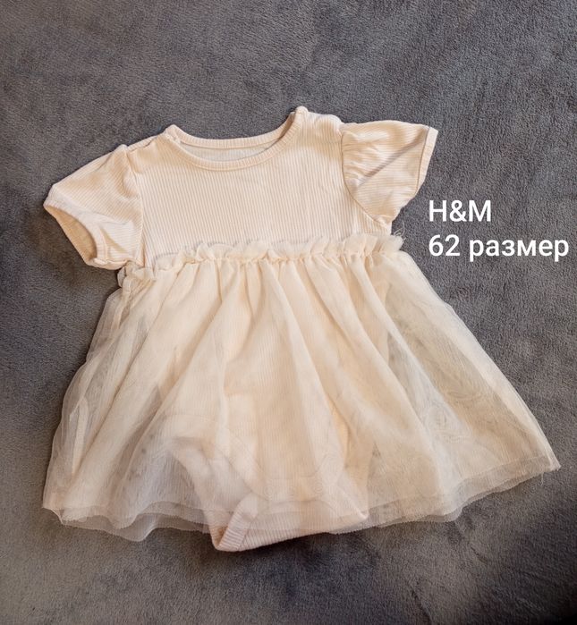 Бебешки дрехи за момиченце 62/68 размер