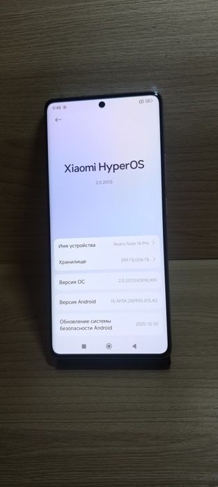 Xiaomi Redmi Note 14 PRO (256GB/16GB)