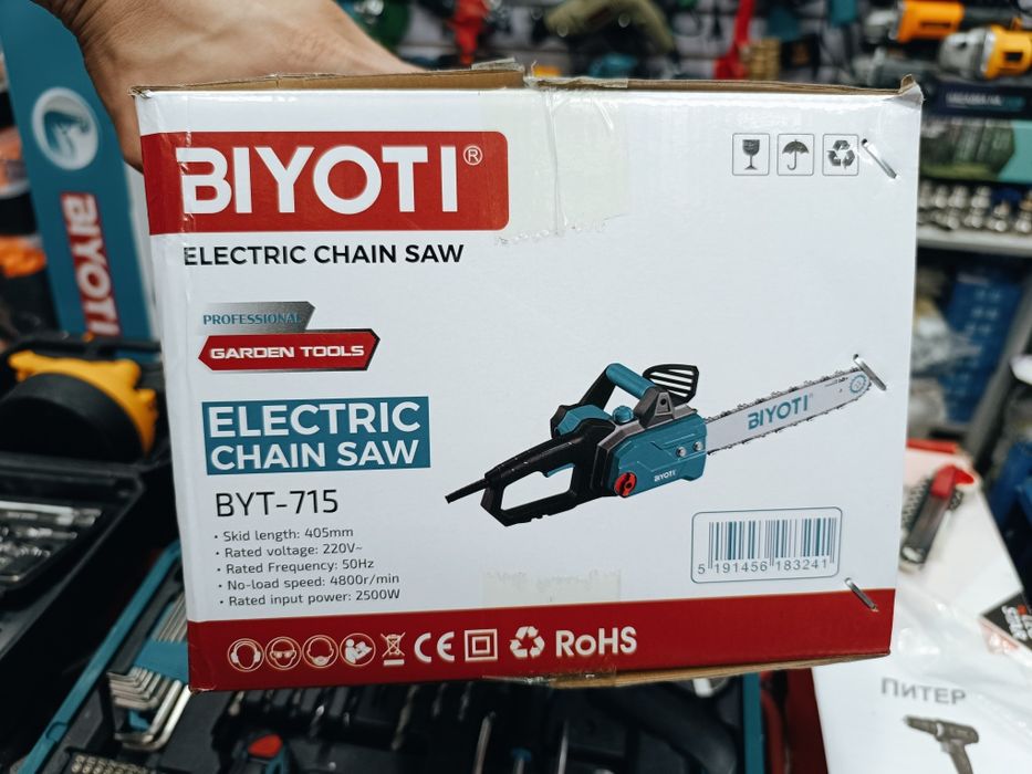 Электропила 2500w электрическая пила elek arra