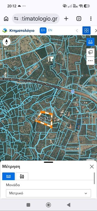 Продава се парцел в район Макри, Александруполис