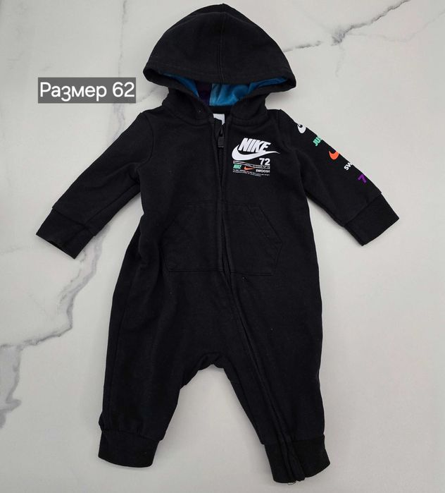 Гащеризон nike и комплект за бебе 0-3 месеца