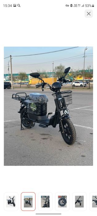 Электро скутер велосипед