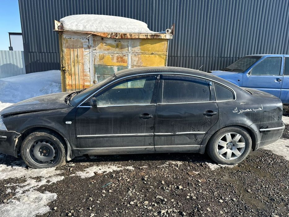 Пассат б5 разбор