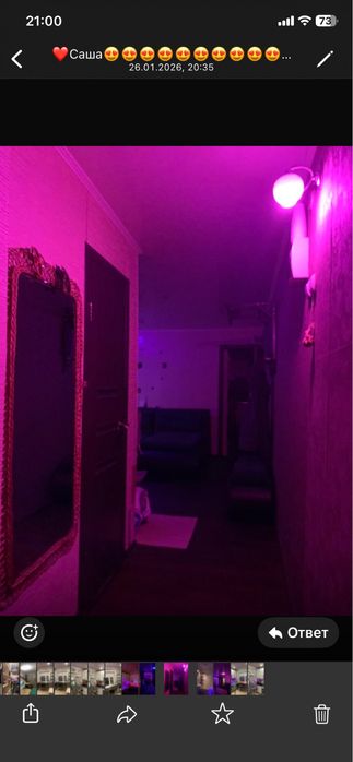 Продам квартиру 2х комнатную