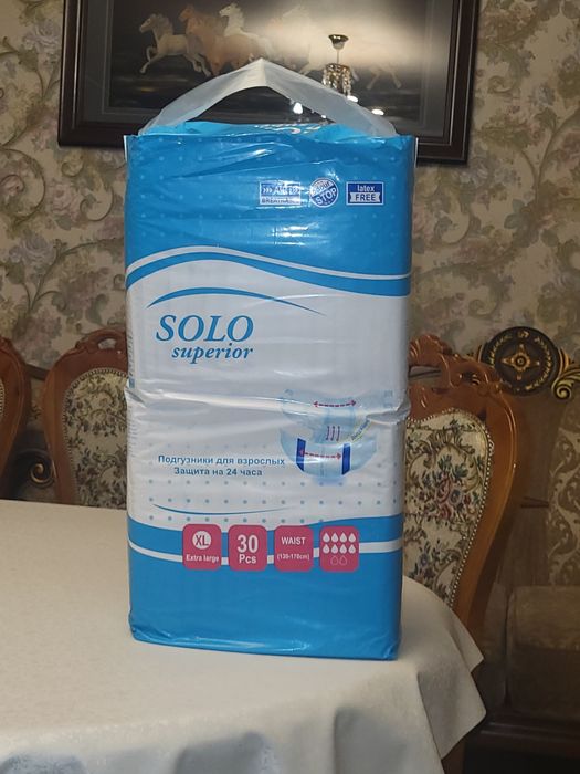 Подгузники для взрослых.
