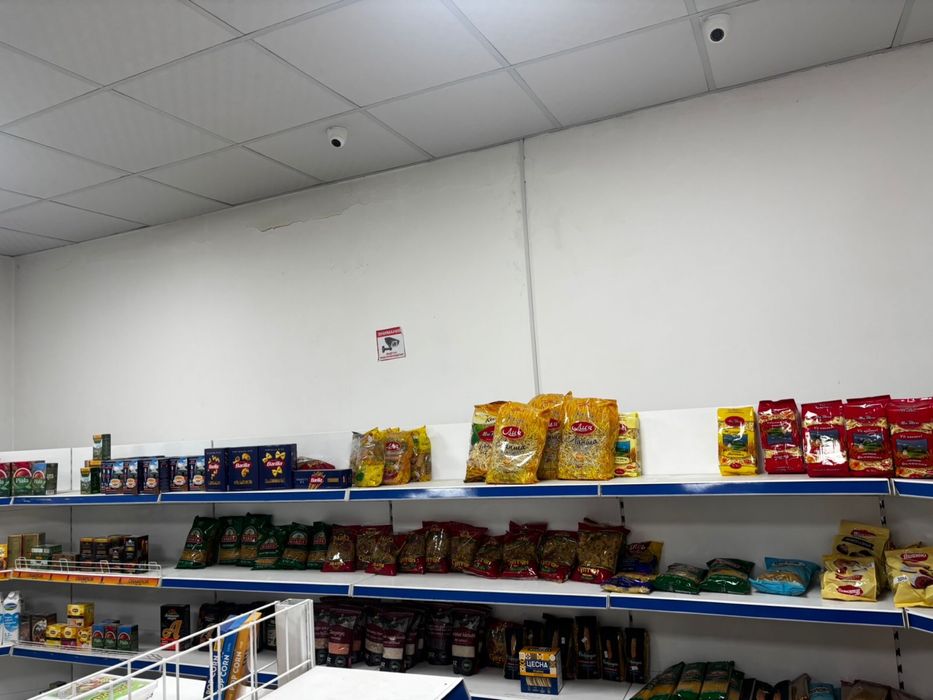 Коммерческое помещение