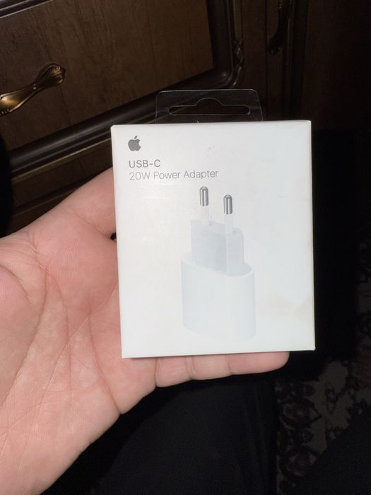 Original adapter 20W