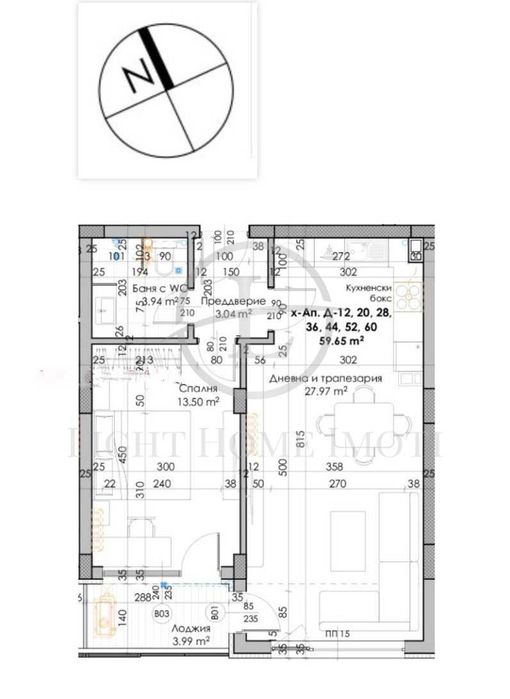 Реф. 3487 Двустаен Южен