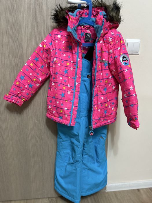 Pantaloni tip salopeta McKinley copii