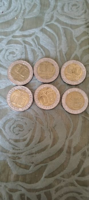 Продам коллекционные монеты.