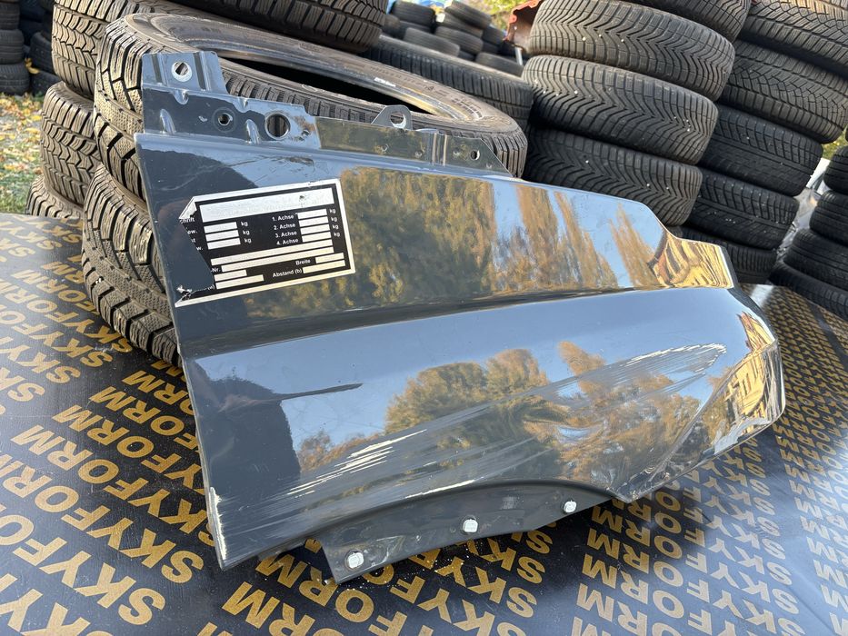 Калник Ивеко/Iveco