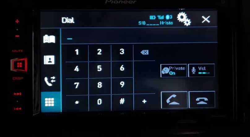 Мултимедия Pioneer AVH-A270BT
