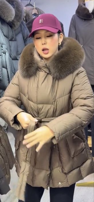 Зимняя куртка БИЛИССИМО