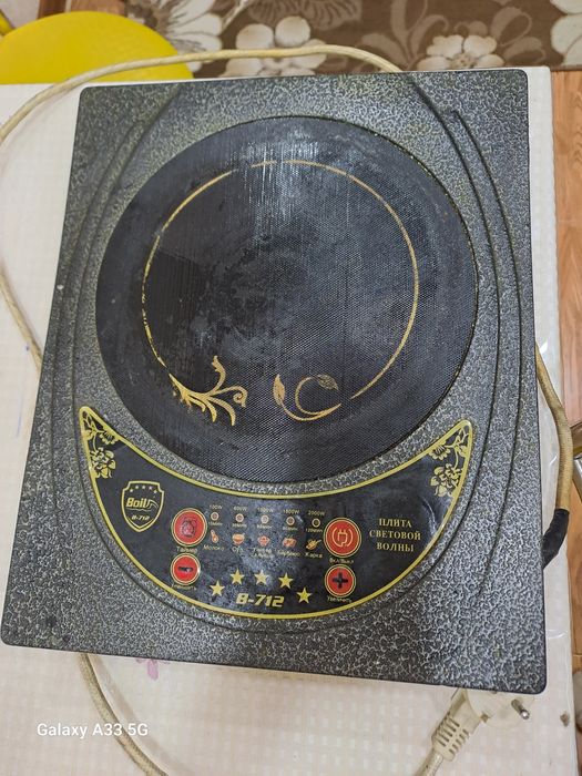 Продаётся электрическая плита