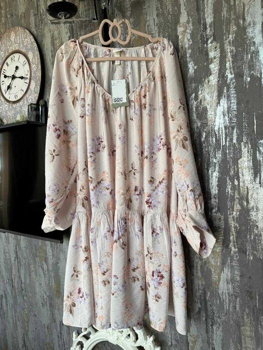 Rochie bej cu maneci bufante si volan noua H&M marime L - XL