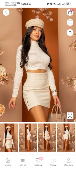 Пола Алеса, Alessa