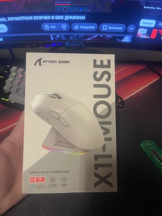 Attack shark x11