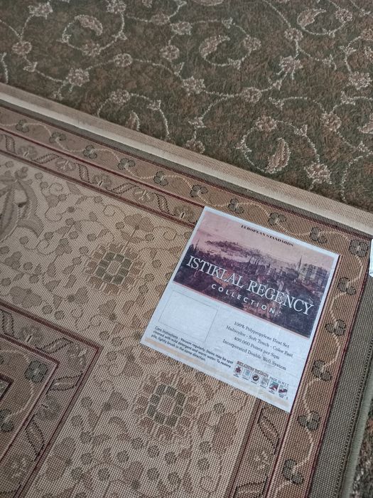 Ковёр, производство Турция