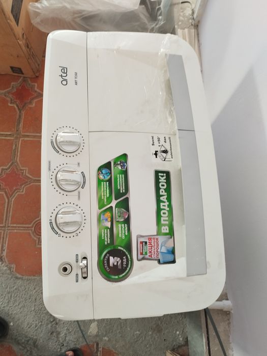 Стиральные машины