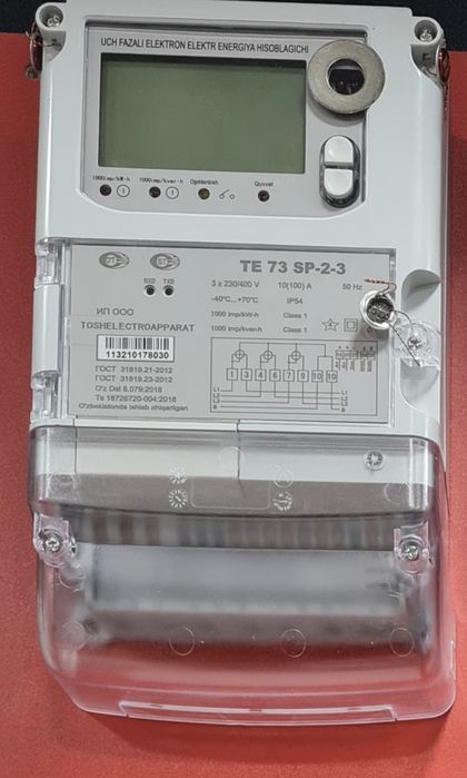 Те 73 sp   ТЕ-73 sp uch faza schotchik