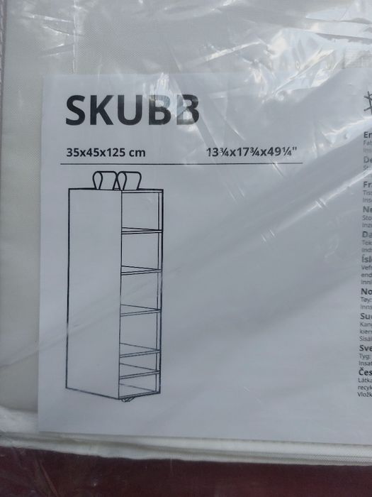 Ikea SKUBB организатор за гардероб, бял