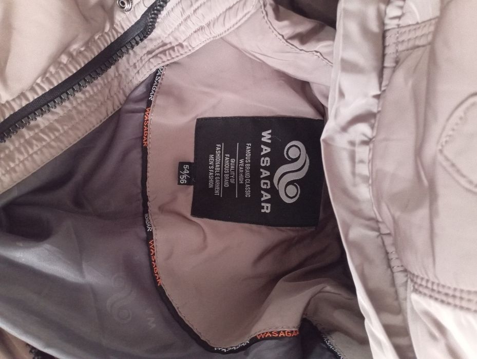 Куртка мужская, демисезон