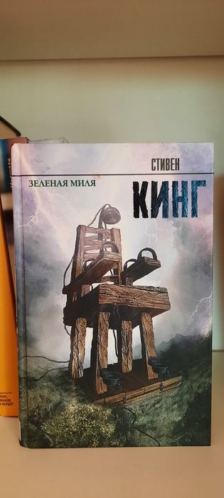 Новые книги дешево