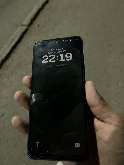 Продам Редми Note 12
