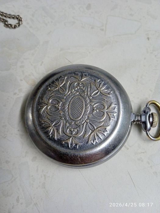 Часы карманные .