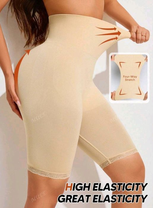 Оформящо бельо S размер