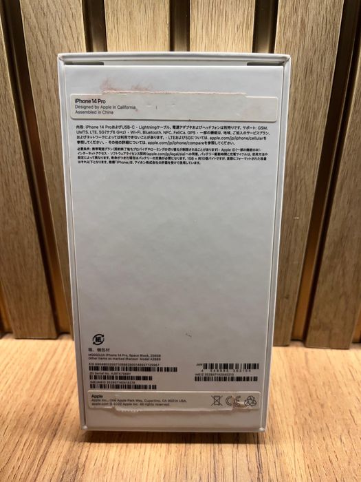 Iphone 14 pro 256 гб Айфон 14 про