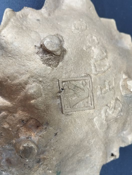 Месингов пепелник с лого Левски София