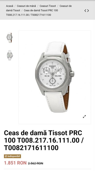 Ceas damă TISSOT PRC 100 chronograph lady