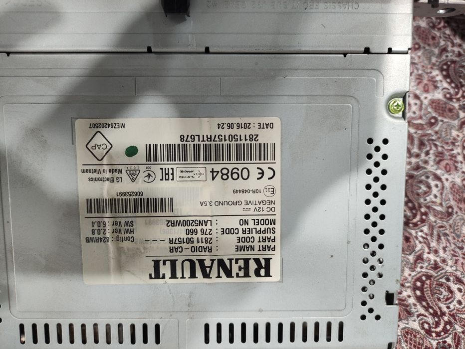 Мультимедийная магнитола для Kaptur