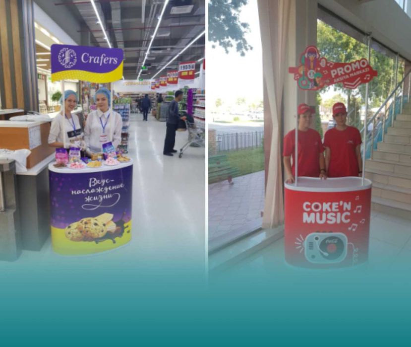 расклейка самaклейка | самaклейка | висит постеров | плакатов