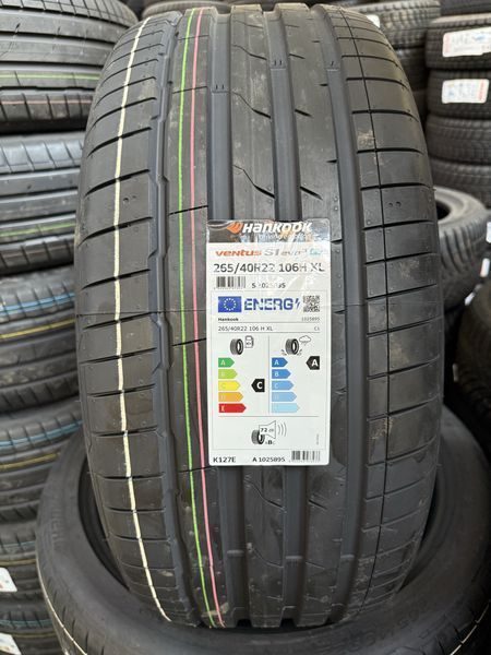 265/40/22 HANKOOK 4бр