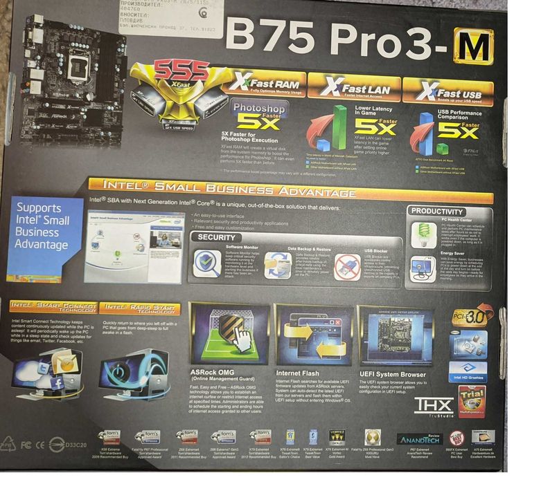 PC Компютърна Конфигурация, Intel Core i5-3570K,12 GB RAM, GTX 760 4GB