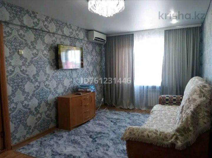 2х комн квартира. Байсеитова 4,