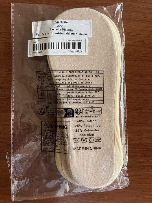 Женские следки под туфельки и лодочки