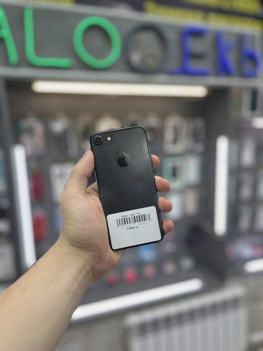 IPhone 7 32gb 77%