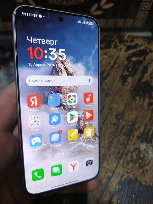 Редми нот 15 про